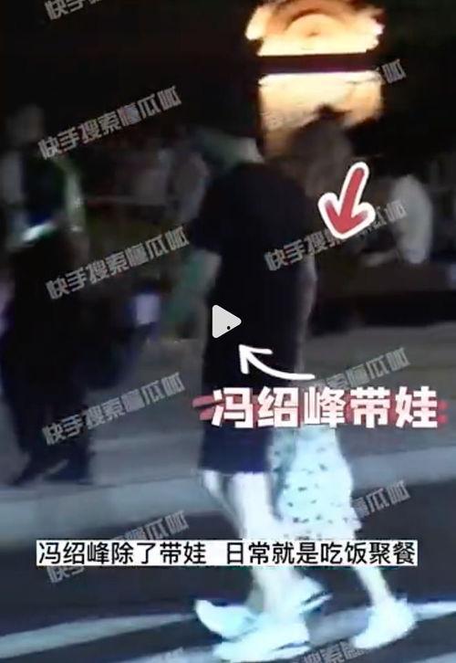 日本狗仔爆料视频大全集,揭秘娱乐圈幕后真相