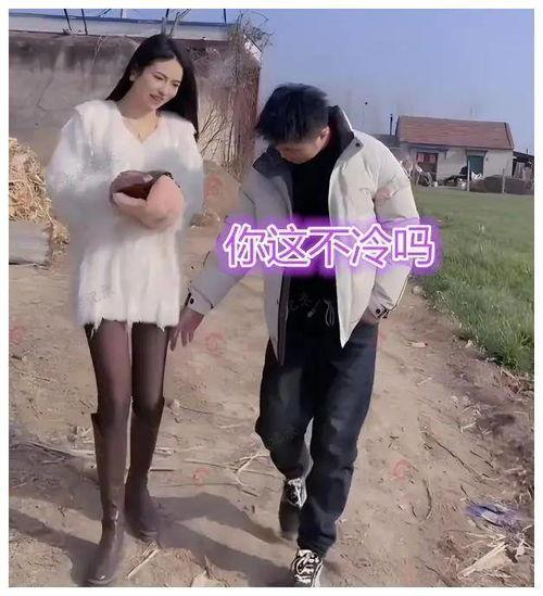 女人裤袜视频,探寻女性裤袜的时尚魅力