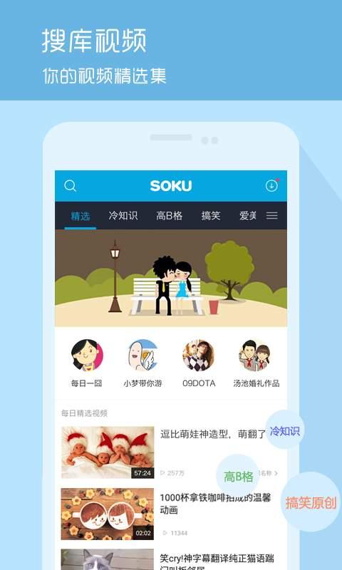 圈子名媛爆料视频下载安装,下载安装背后的故事