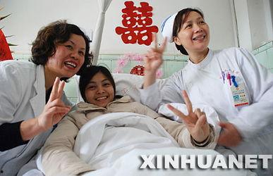 日本新娘罗,日本新娘罗生的爱情传奇