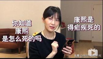 papi酱直男老公,揭秘网络红人背后的温馨故事