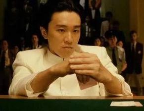 赌圣3百度云在线播放,千钧一发百度云在线播放，揭秘赌神传奇再续辉煌！