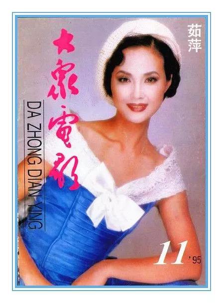 寡妇av番号封面