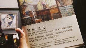 狠狠干爱在线视频观看,一场激情燃烧的视觉盛宴