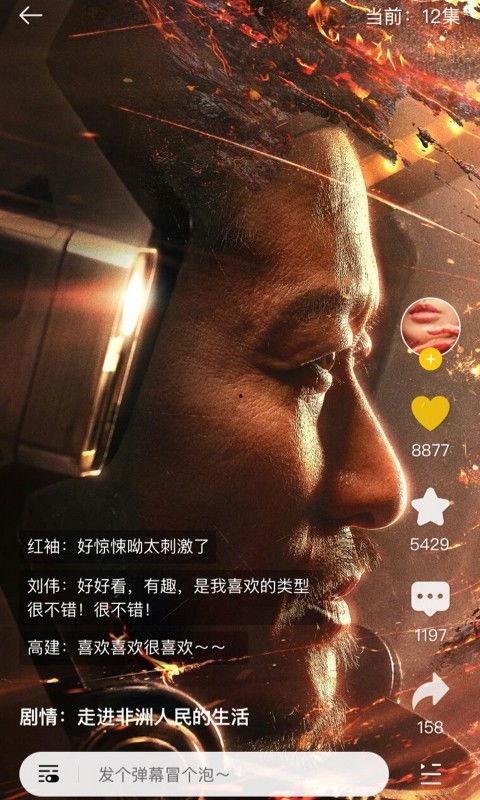 最新最火视频短片,揭秘最新爆款短片背后的秘密