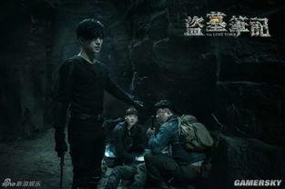 盗墓笔记篇免费观看,免费观看，探秘古墓传奇