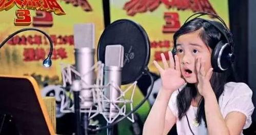 av配音女性,揭秘AV配音女性的魅力世界