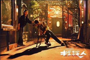 摆渡人电影在线观看免费,跨越生死，探寻爱的真谛