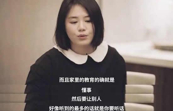 马思纯爆料抑郁症视频,勇敢面对，共筑心理健康防线