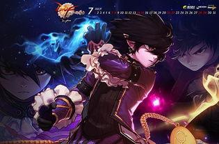 dnf3.14最新爆料,神秘职业登场，游戏玩法大革新