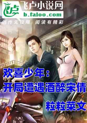 丝袜警察被强上小说,警花逆袭的激情复仇