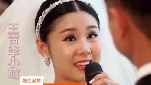 明星令人羡慕,揭秘令人羡慕的明星生活背后