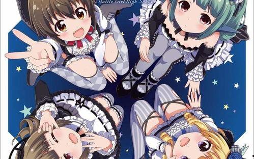 日本动漫战学院,热血青春，梦想与荣耀的竞技舞台