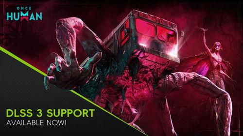 七日世界最新爆料移动端,揭秘移动端新爆料，探索未知领域