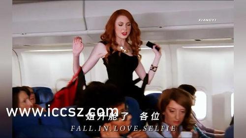 性比赛完整视频,揭秘XX大赛精彩瞬间