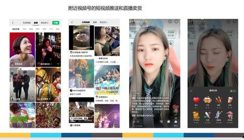 辰飞爆料中的视频是什么,幕后真相大起底