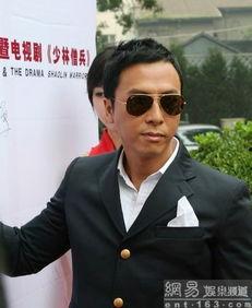 洪金宝开业明星助阵,明星云集共贺洪金宝新店开业盛典