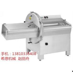 砍排机视频,革新木材加工效率