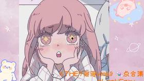 千金大小姐现眼吃瓜免费阅读,免费阅读，笑料连连