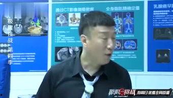 综艺豪哥爆料视频,揭秘幕后精彩瞬间