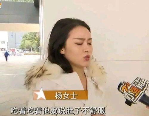 娱乐吃瓜酱男女朋友,揭秘男女朋友的甜蜜日常