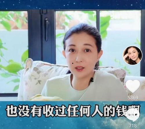 娱乐圈成龙吃瓜视频,娱乐圈幕后风云大揭秘